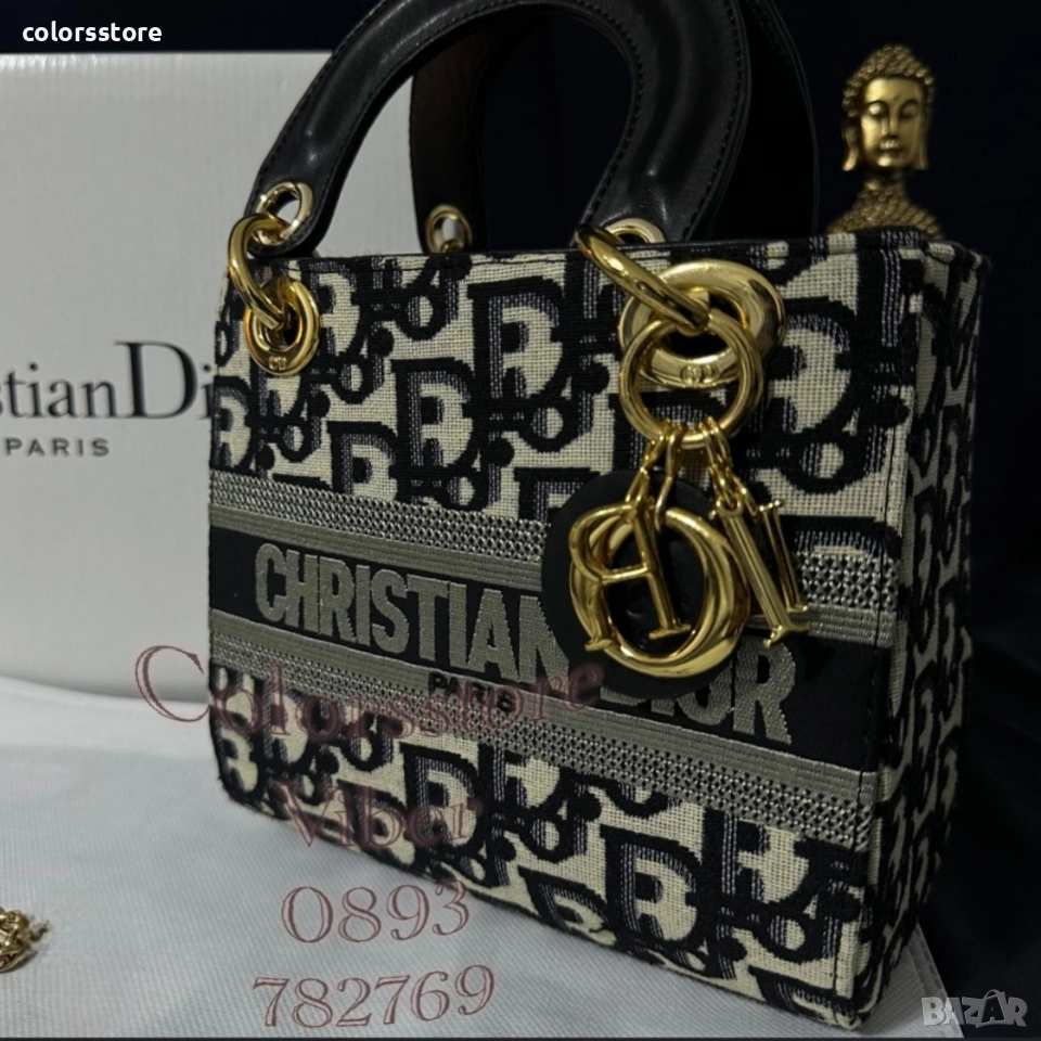 Чанта Christian Dior/BR107m, снимка 1