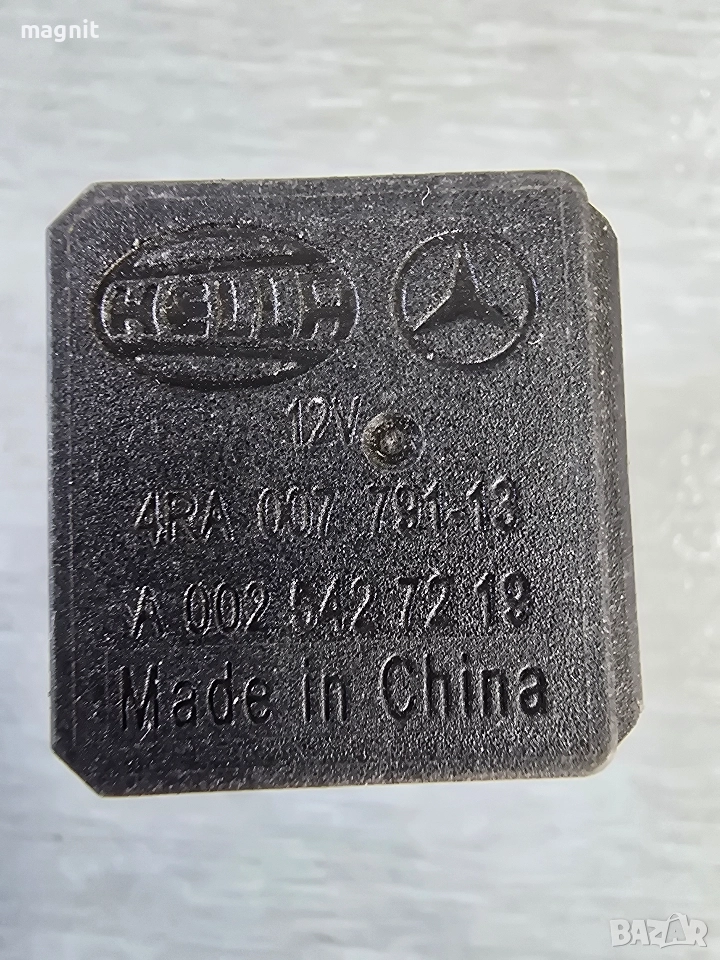 0025427219 Реле Mercedes 4RA007791-13, снимка 1