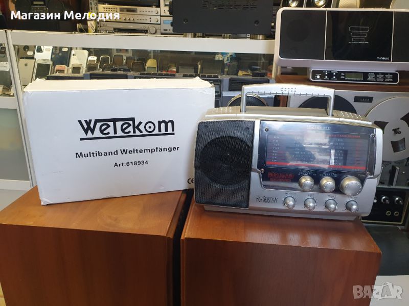 Multiband radio / Радио Wetekom MBR 2002  В отлично техническо и визуално състояние. С кашон и книжк, снимка 1