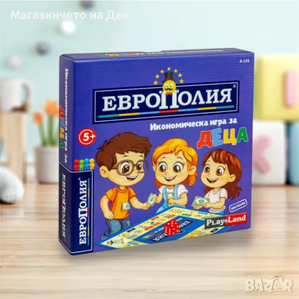 Настолна игра PlayLand - ЕвроПолия - Детска, снимка 1