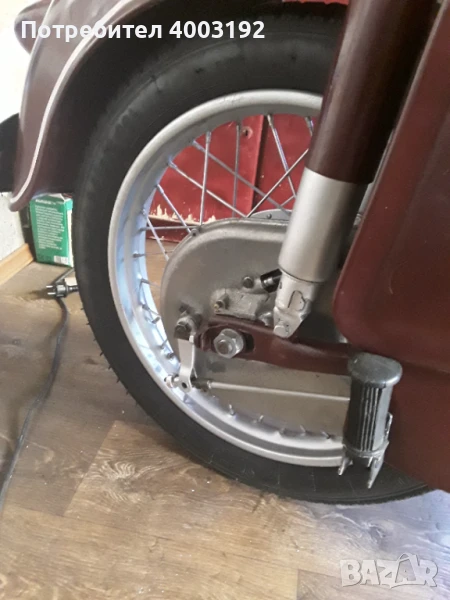 Мотоциклет балкан, снимка 1