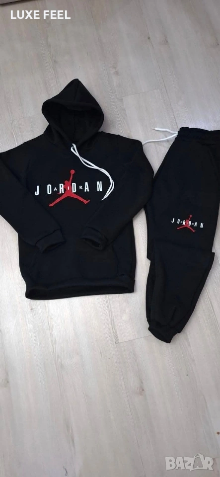 Jordan ⚜️Детски Ватиран Комплект , снимка 1
