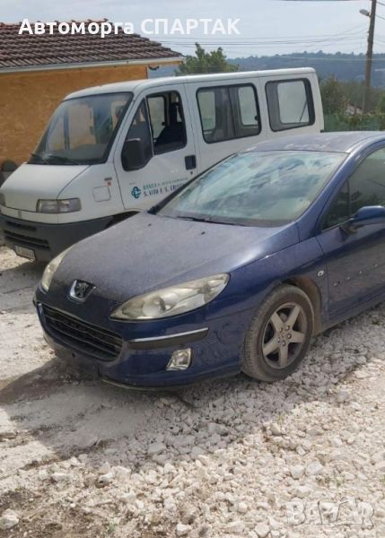 Peugeot 407 , 2.0HDI, 136к.с. на части , снимка 1