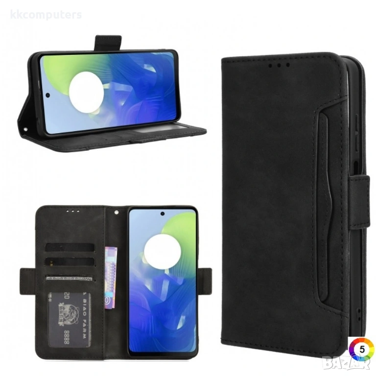 Motorola Moto G04 / G24 Magnetic Кожен Калъф и Протектор, снимка 1