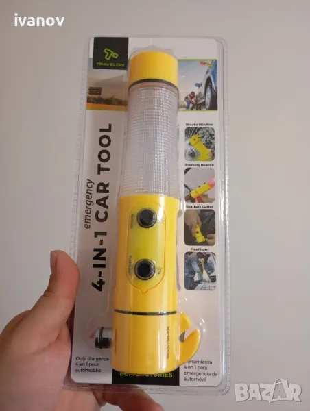 Фенер 4в1 Сащ, снимка 1