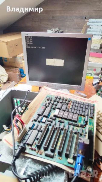 XT дъно - работи , снимка 1