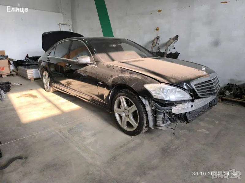 Мерцедес S500 2010г., снимка 1