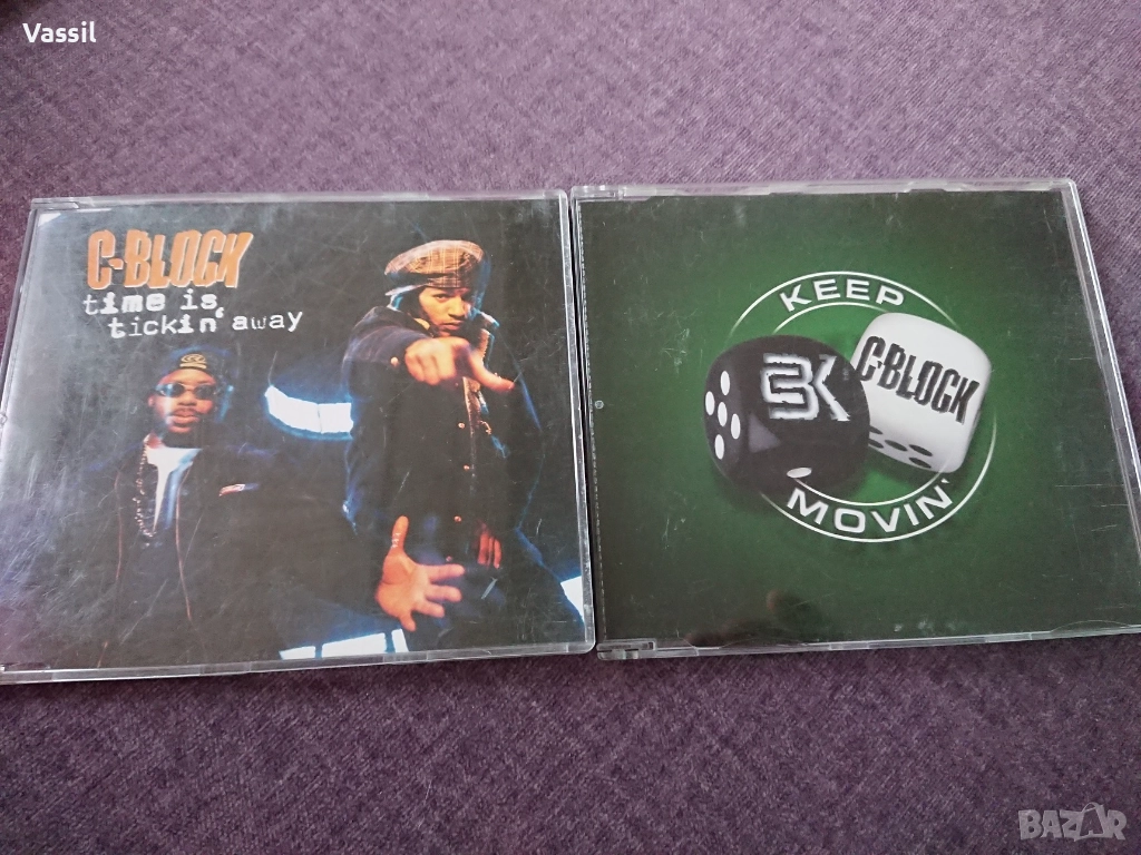 9-15-20лв CD MAXI BAHA Men Busta Rhymes Shakira Babylon ZOO Shaggy PRINCE NANA Haddaway Blackstreet, снимка 1