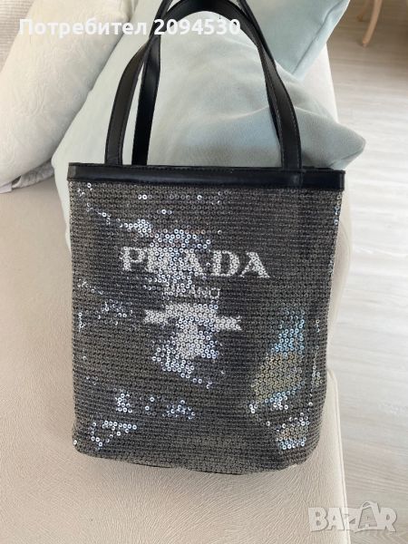 Prada чанта на пайети с портфейл, снимка 1