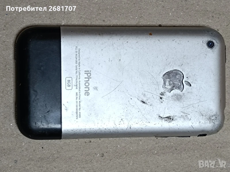 телефон iPhone 2G, снимка 1