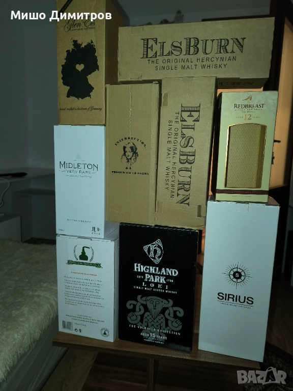 Лот картонени кутии от редки уискита!, снимка 1