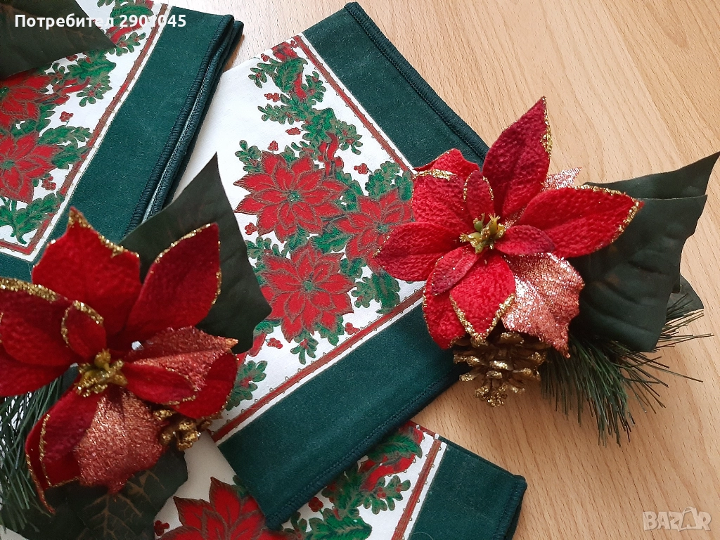 УКРАСА ЗА МАСА, снимка 1