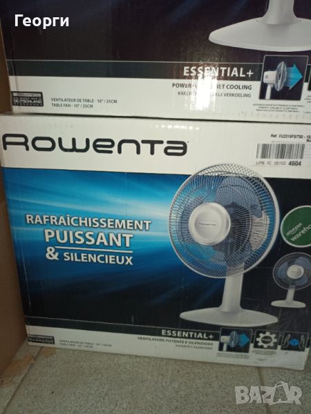 Rowenta Essential вентилатор , снимка 1