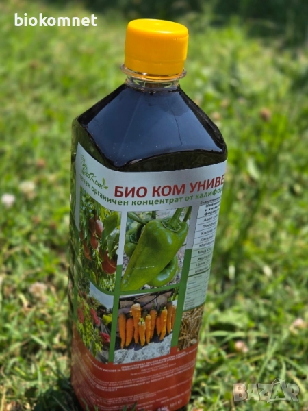 Обеззаразяване и обогатяване на почвата Био Ком Универсал , снимка 1
