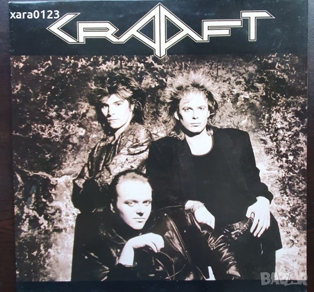 Craaft – Craaft, снимка 1