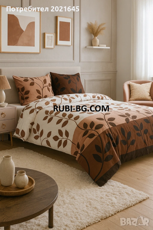 Спален комплект с ластик и 4 калъфки, снимка 1
