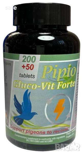 Pipio Gluco-Vit Forte за птици, снимка 1