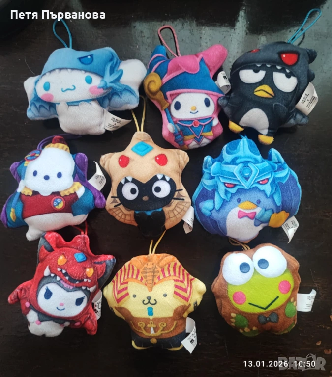 Колекционерски грачки от McDonald's, снимка 1