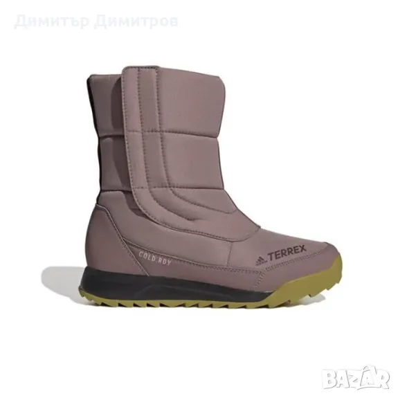 Нови апрески Adidas Terrex, снимка 1