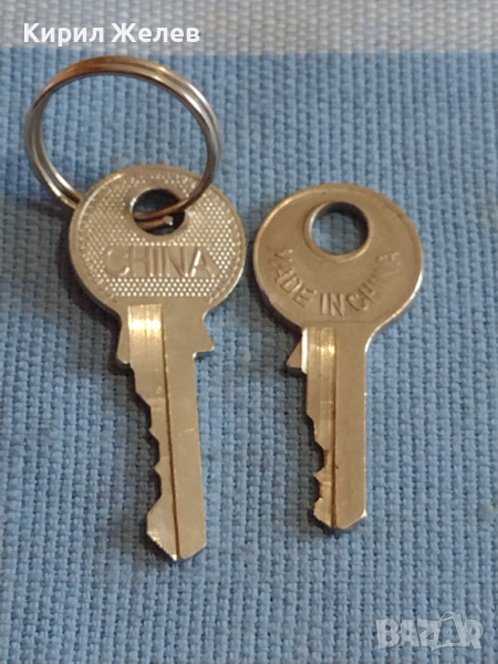 Две ключета от катинар за КОЛЕКЦИЯ ДЕКОРАЦИЯ БИТОВ КЪТ 40977, снимка 1