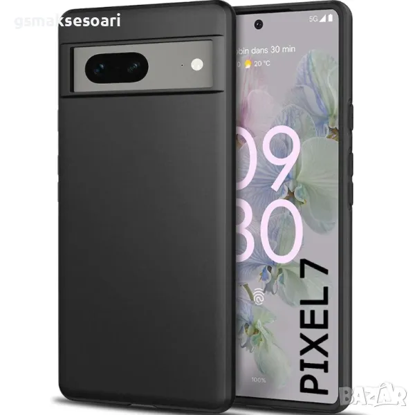 Google Pixel 7 / 7 Pro / 7A / 8 / 8 Pro - Силиконов Кейс Гръб MATT, снимка 1