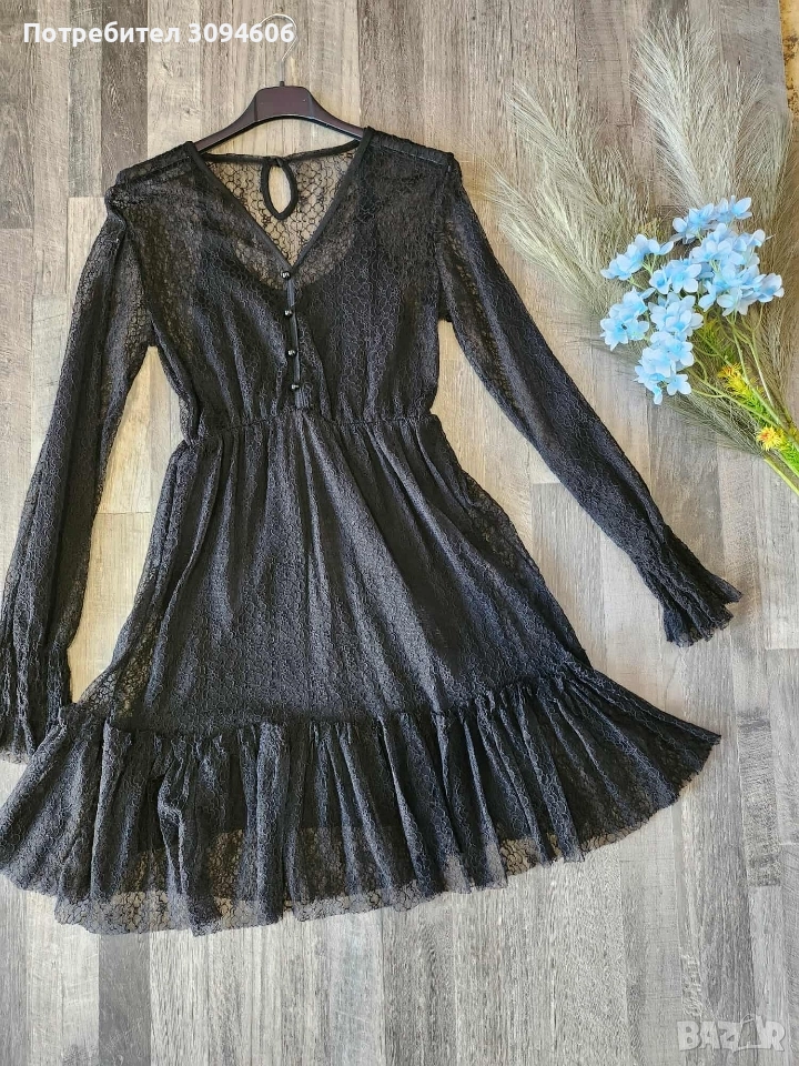 Находки 25 лв, снимка 1