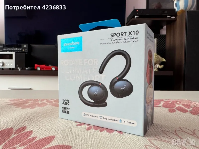 Запечатани! Bluetooth Спортни слушалки Anker Soundcore X10 ANC!, снимка 1