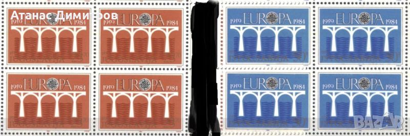 Чисти марки в крета Европа СЕПТ 1984 от Югославия, снимка 1