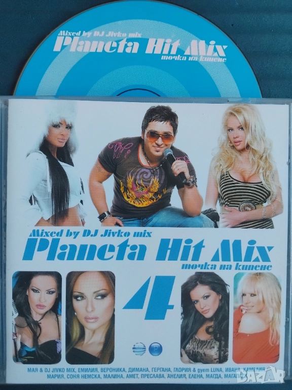 Planeta Hit Mix 4 - оригинален диск поп - фолк / българска музика, снимка 1