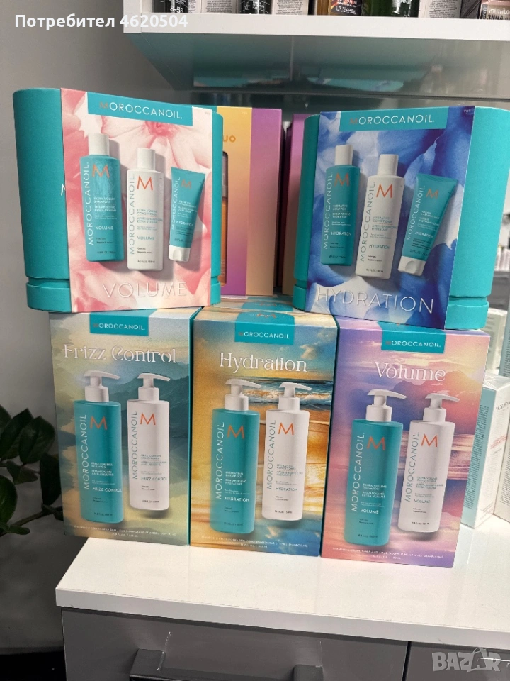 Комплекти за коса MOROCCANOIL, снимка 1