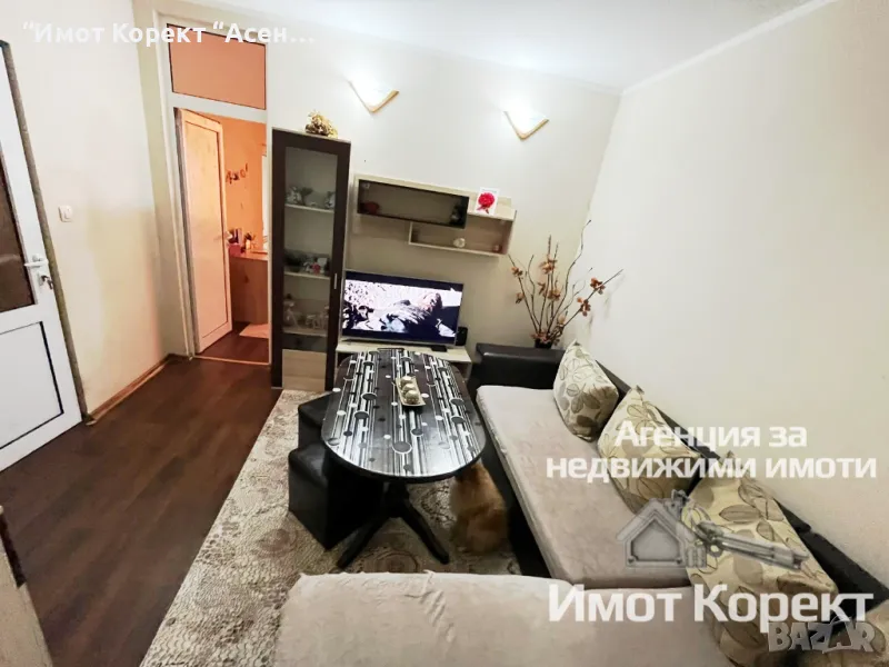 Имот Корект продава обз. Гарсониера, кв. Изгрев, снимка 1