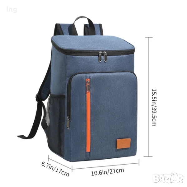 Продавам: Изолирана раница-хладилник 18L - Идеална за пикник, къмпинг, риболов! (Тъмносиня), снимка 1