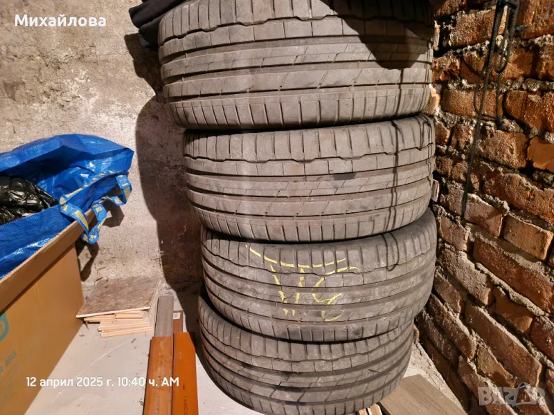 Продавам 4бр гуми, снимка 1