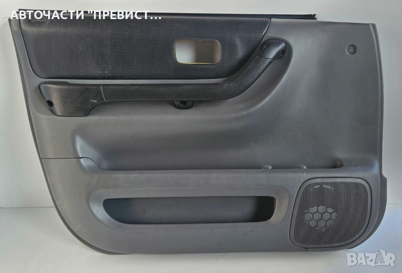 Предна Лява Кора Врата Хонда ЦРВ Honda CRV 1 1997-2001г, снимка 1