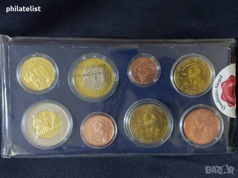 Пробен Евро Сет - Малта 2004 , 8 монети, снимка 1