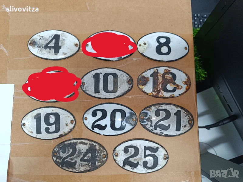 Емайлирани табелки номерца 1927г, снимка 1