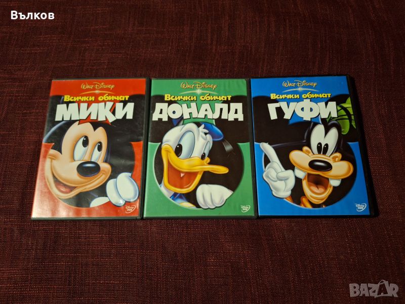 DVD Колекция анимация, снимка 1