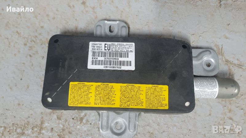 Airbag BMW E46 1998-2002, снимка 1