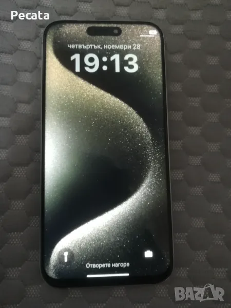 Продавам iPhone 15 Pro Max , снимка 1