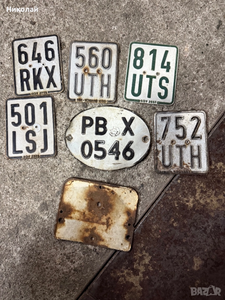 Емайлирани номера , снимка 1