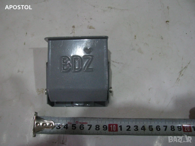 Пепелник БДЖ , снимка 1