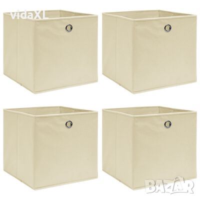 vidaXL Кутии за съхранение 4 бр кремави 32x32x32 см плат（SKU:288357, снимка 1
