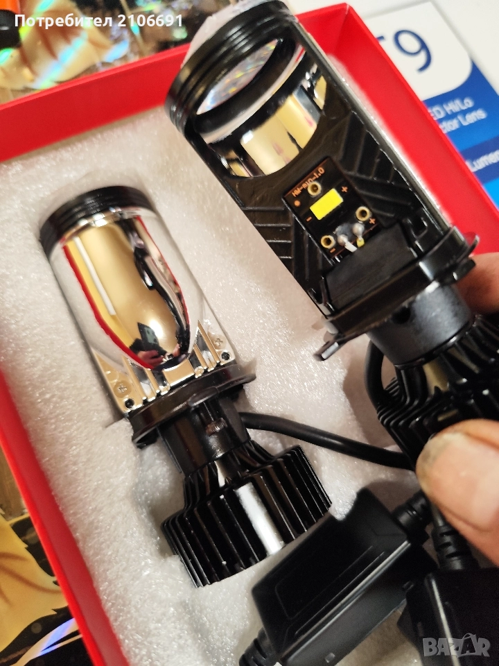 крушки h4 би лед , снимка 1