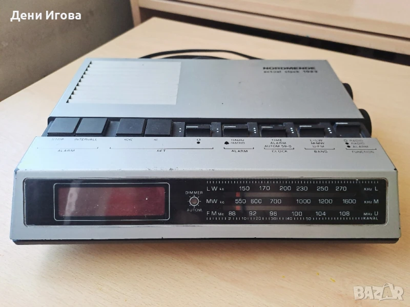 Винтидж/ретро Радио NORMENDE actual clock 1023, Germany, снимка 1