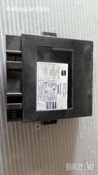 Комфорт модул зa Seat Ibiza - 6K0962258C  /  5WK46922, снимка 1