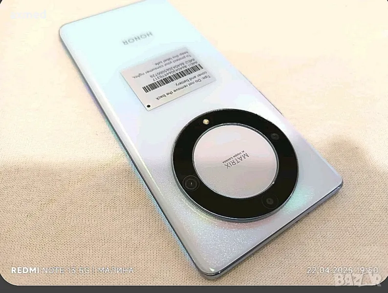 Honor X9A 5G 8/256 GB, снимка 1