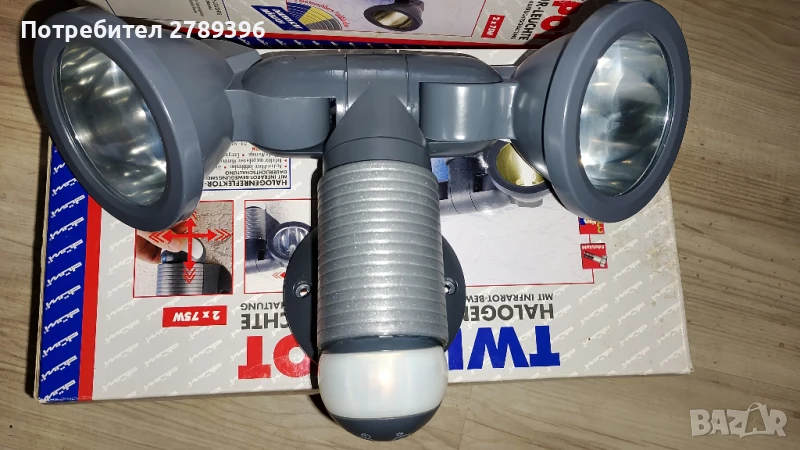 Двоен спот за външен монтаж с детектор за движение, снимка 1