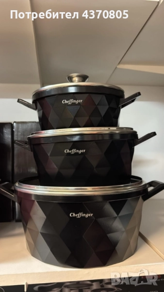 Висококачествен комплект касероли Cheffinger – елегантност, здравина и удобство в кухнята, снимка 1