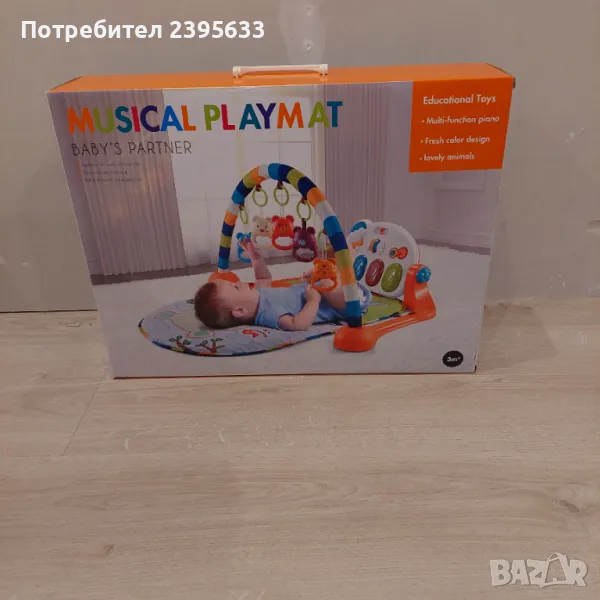 Активна гимнастика с пиано Musical Playmat , снимка 1