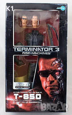 Терминатор играчки Terminator, Детски играчки, снимка 1